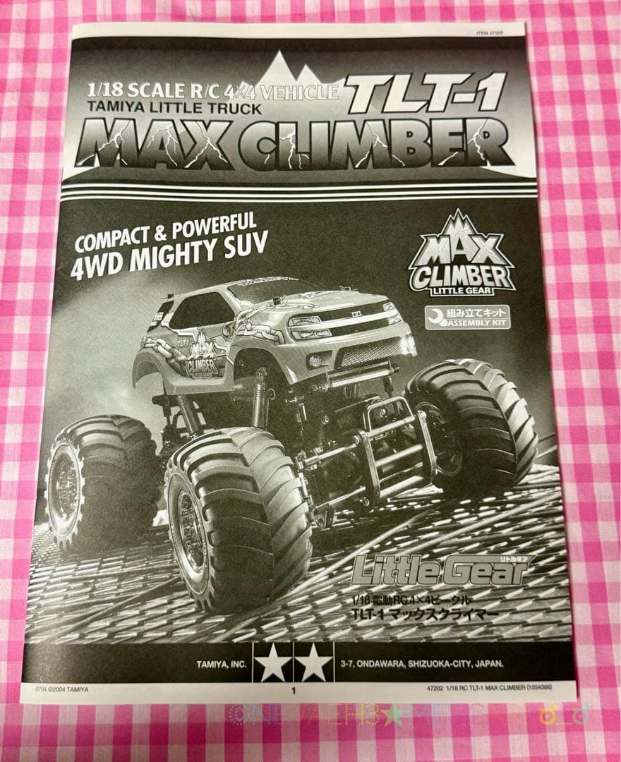 タミヤ◆LittleGear TLT-1マックスクライマー 1/18スケール