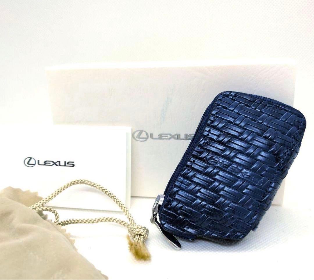 新品未使用　レクサス　スマートキーケース　純正　 Lタイプ　 定価10600円