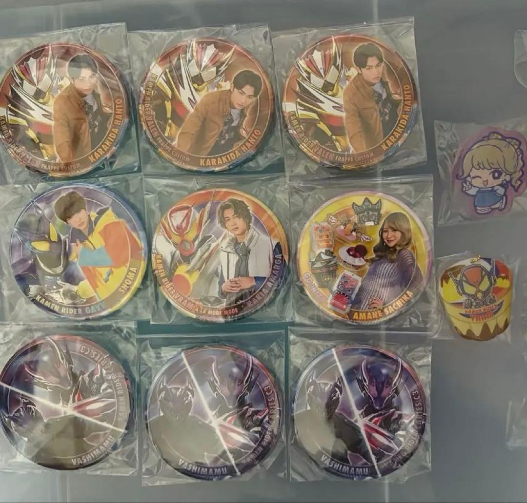 仮面ライダー　ガヴ　ショウマ 夏映画　缶バッジ　絆斗　ラキア　幸果
