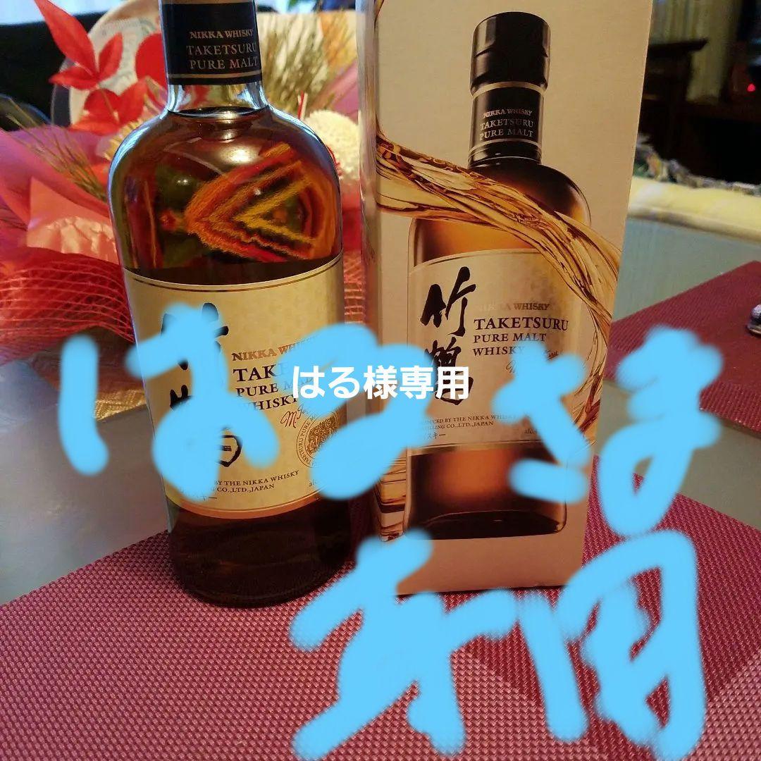 はる竹鶴ピュアモルトウイスキー 700ml 43%