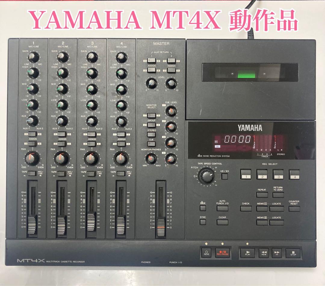 YAMAHA MT4X マルチトラックレコーダー MTR yamaha mt4x
