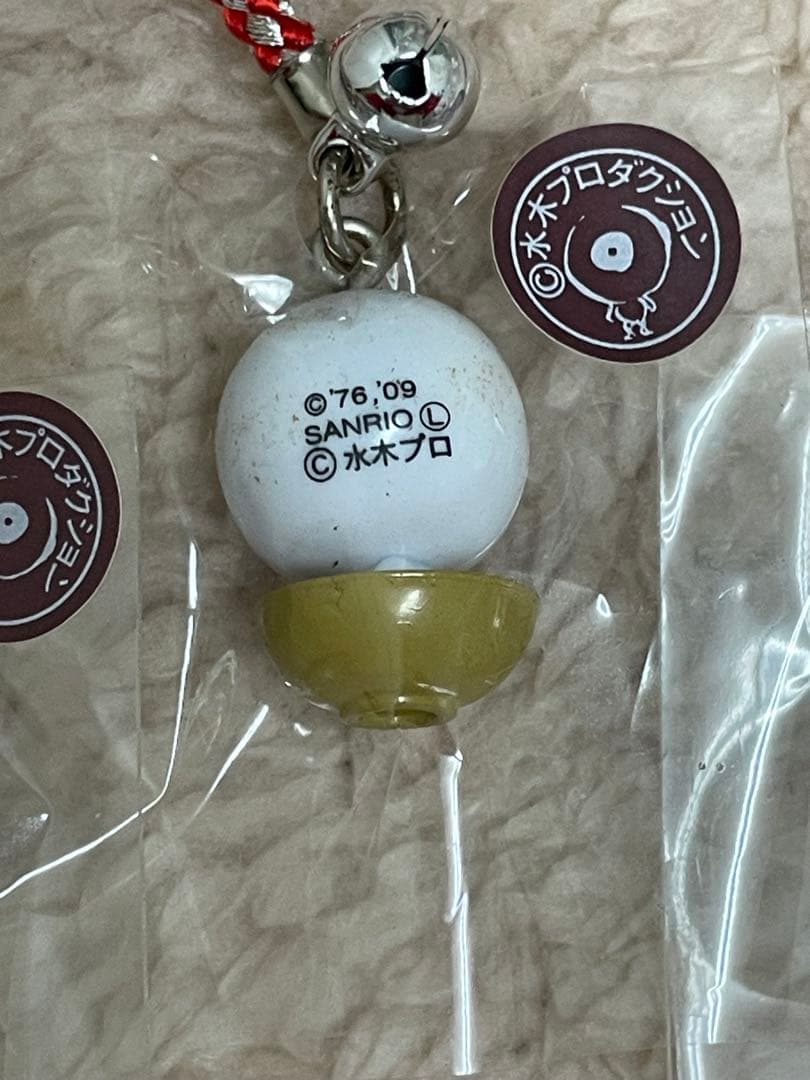 レア！山陰発ゲゲゲの鬼太郎×はろうきてぃ根付け6個セット