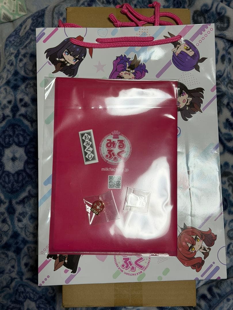 Y*X様 C107 みるくふぁくとりー 全種セット