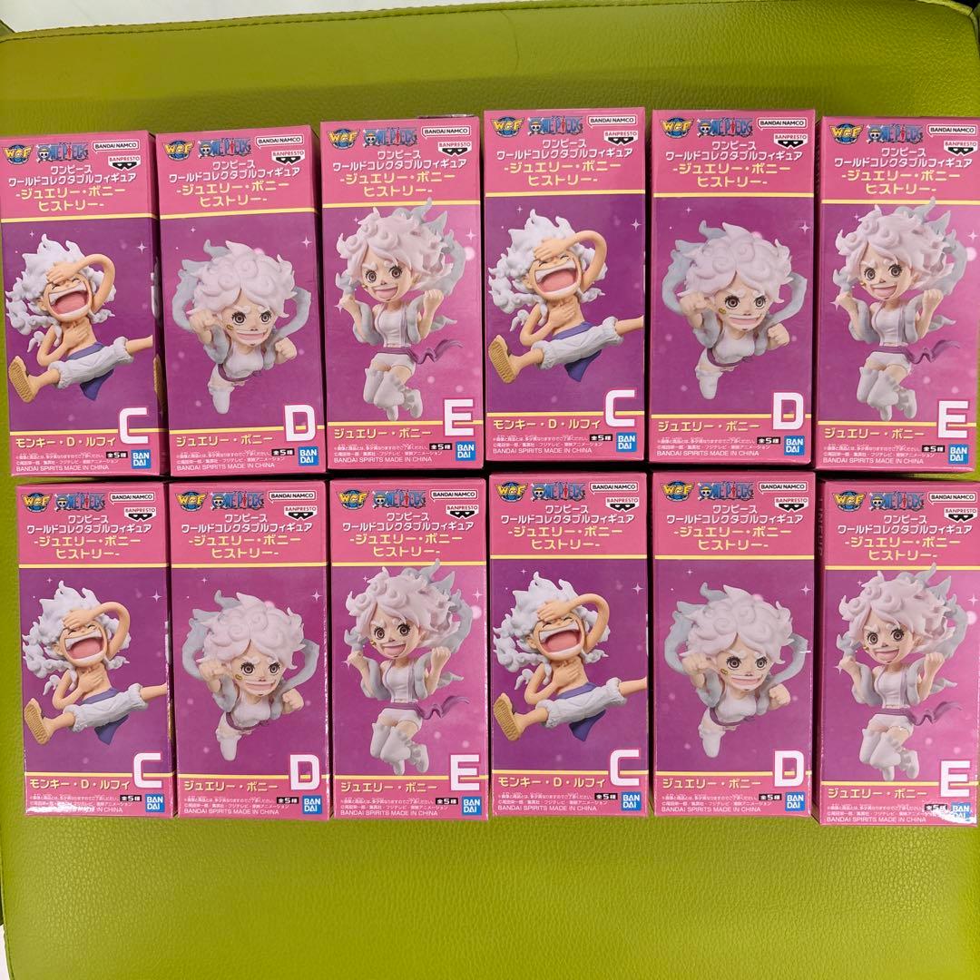 ワンピース　ワーコレ　ボニー　ヒストリー 3種セットx4