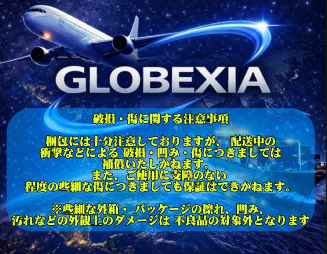 SALEディズニー　スプラッシュマウンテンぬいぐるみタグ付き新品未使用