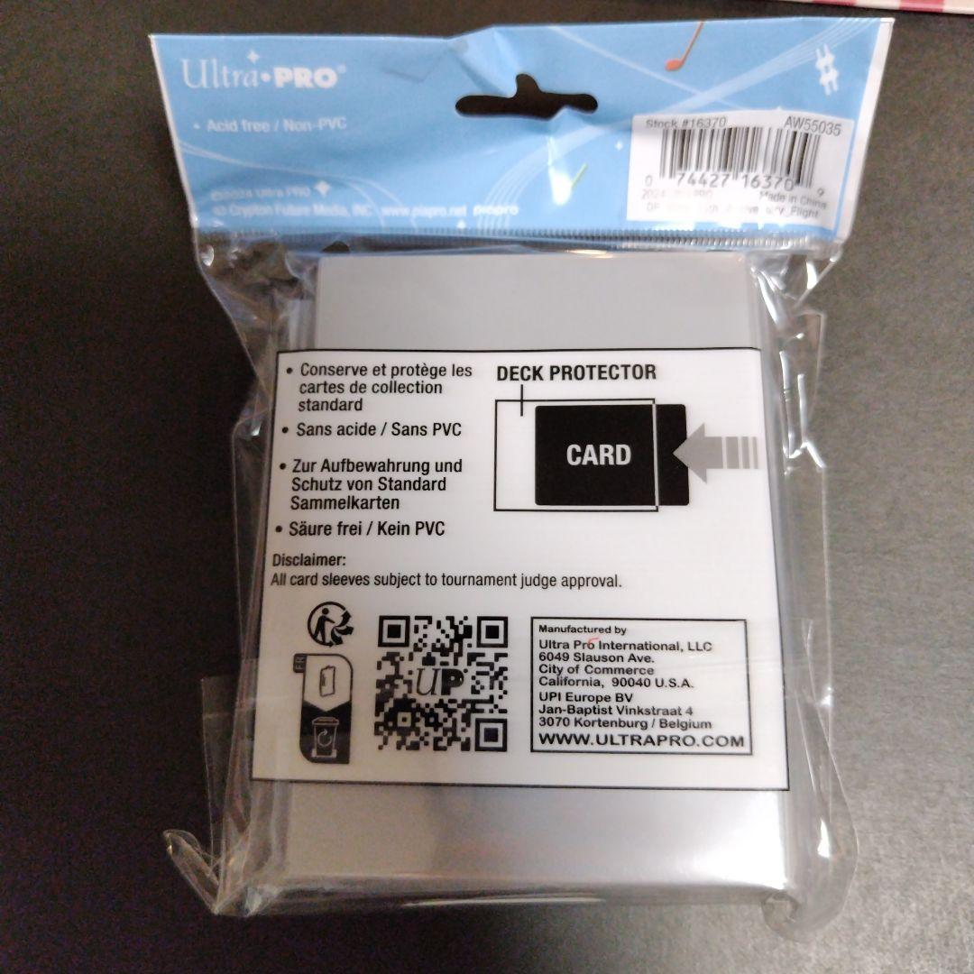 ultrapro 初音ミク expo 10周年 スリーブ3種 デッキボックス