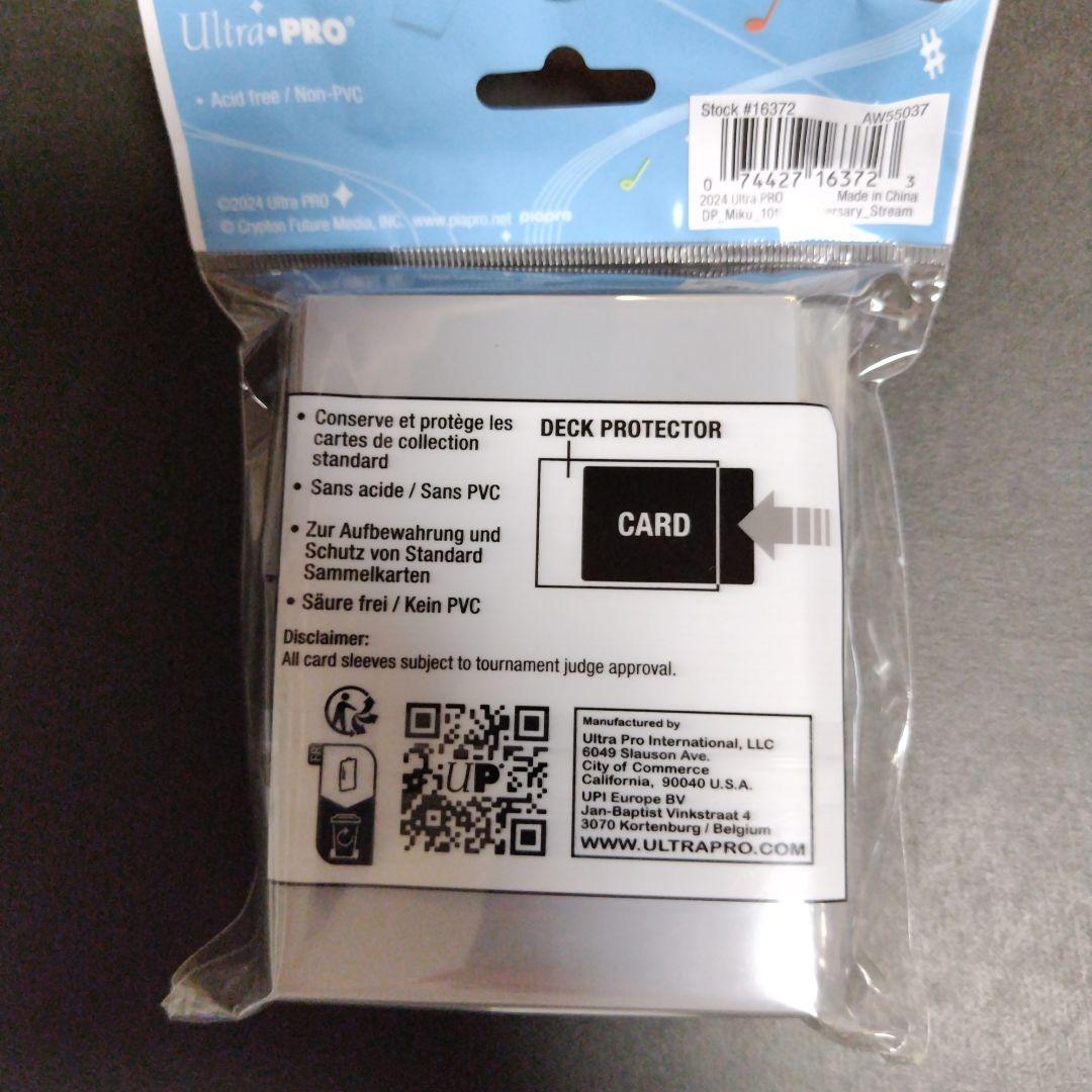 ultrapro 初音ミク expo 10周年 スリーブ3種 デッキボックス