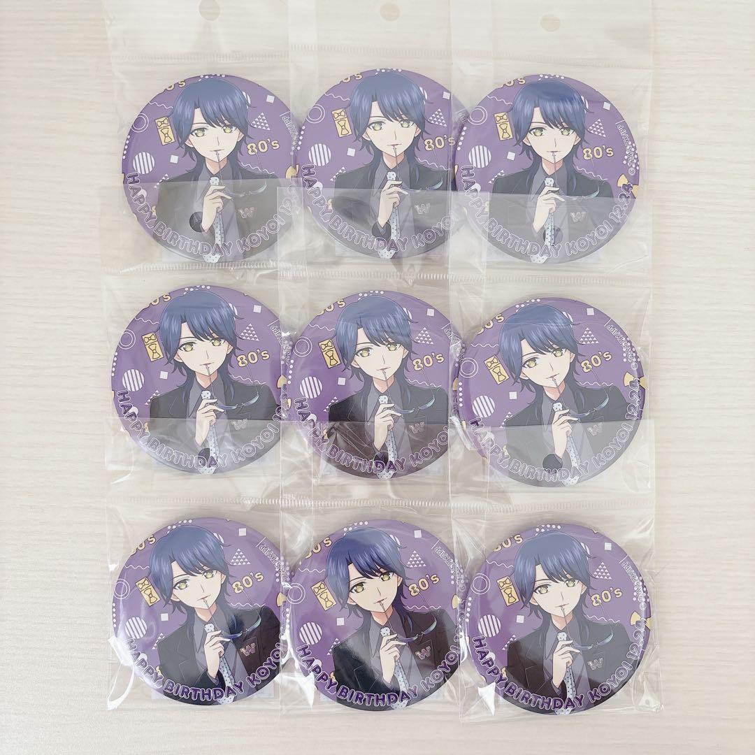 高瀬コヨイ 缶バッジ ハピプリベストテン