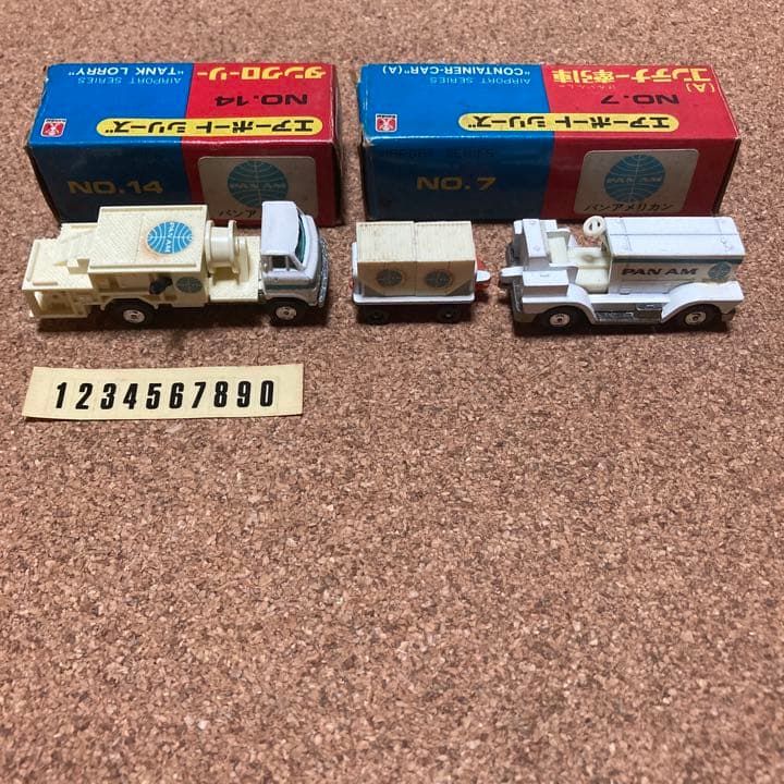バンダイ　エアポートシリーズ　No.7 No.14 パンアメリカン仕様　パンナム