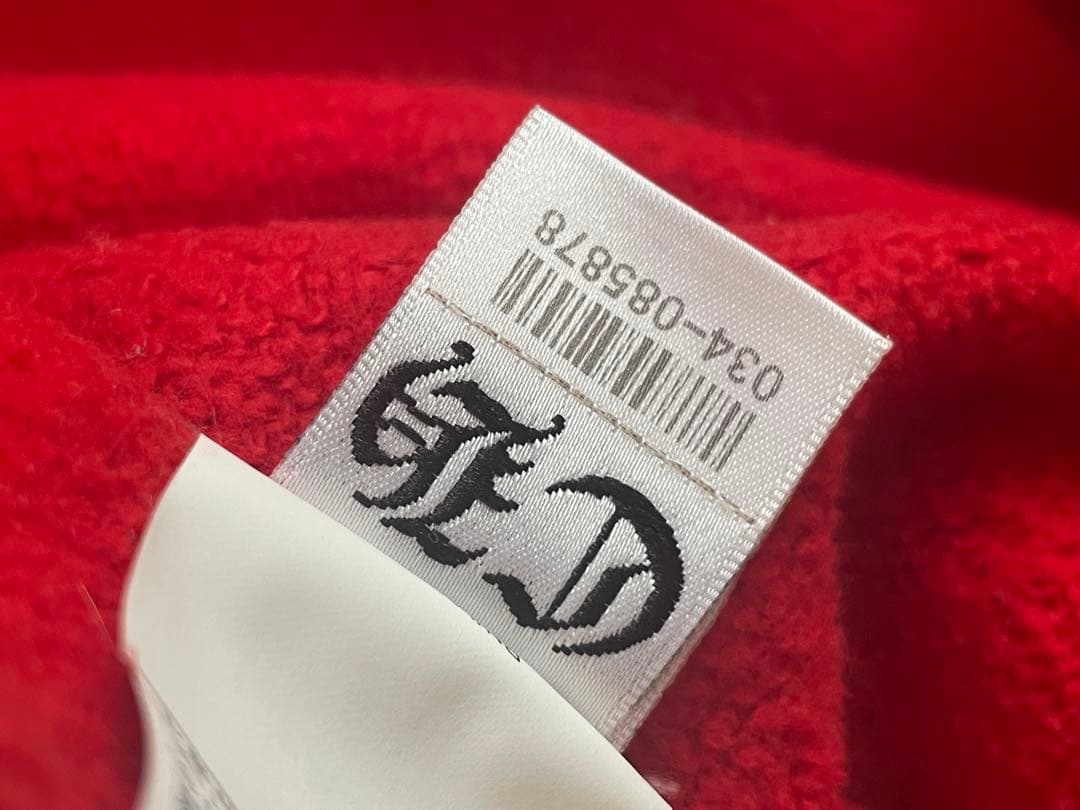 クロムハーツ ワイノット セメタリークロス プルオーバーパーカー スウェット