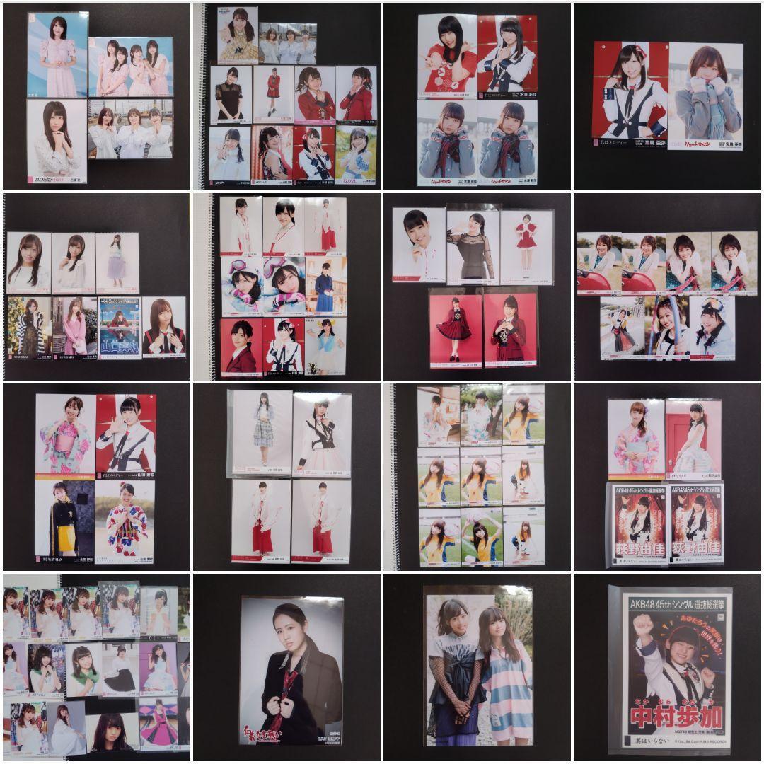 NGT48 生写真 セット 約300枚