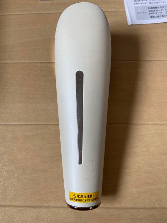 ミーゼ スカルプリフト　ヤーマン　EMS