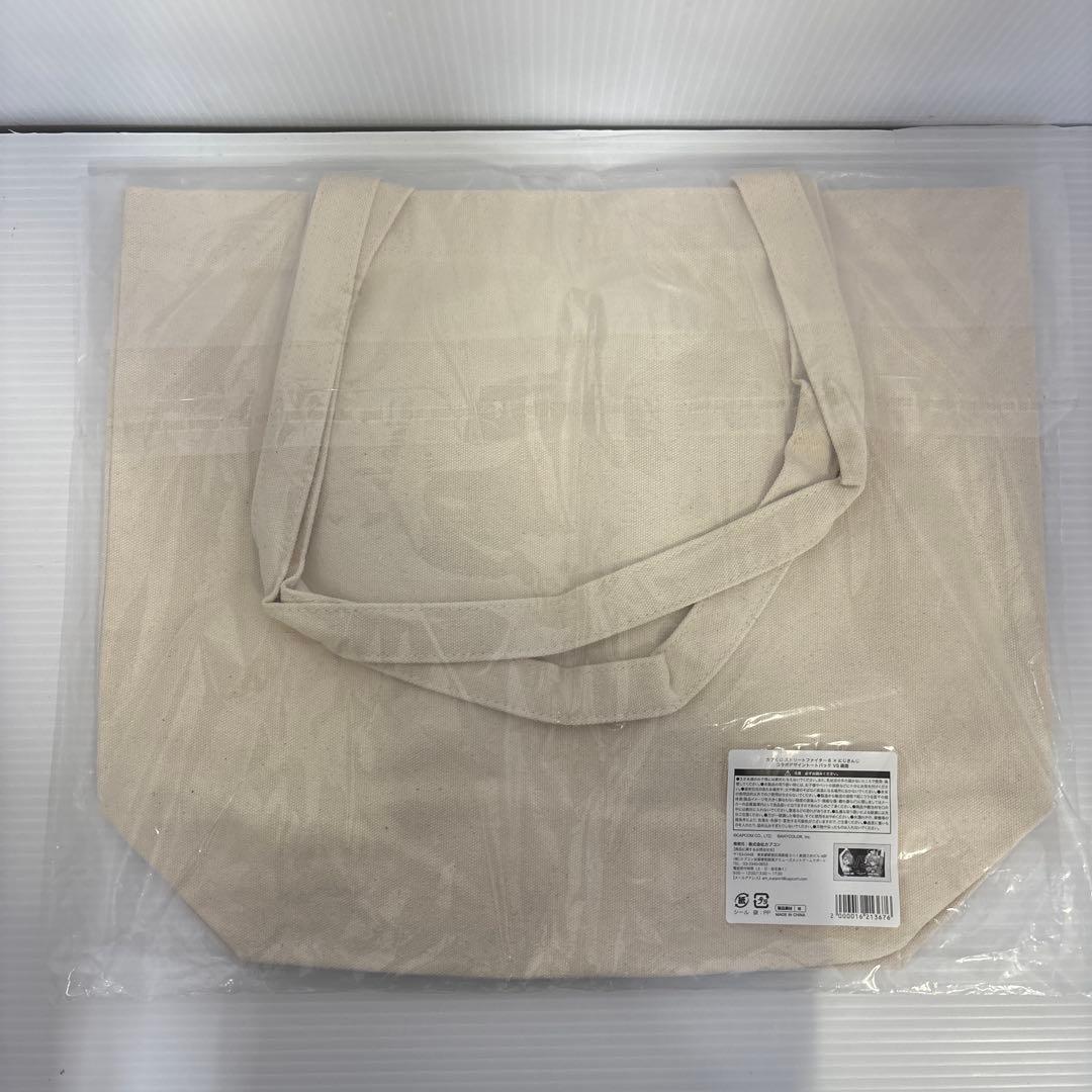 カプくじ ストリートファイター6×にじさんじ クッション トートバッグ 他セット