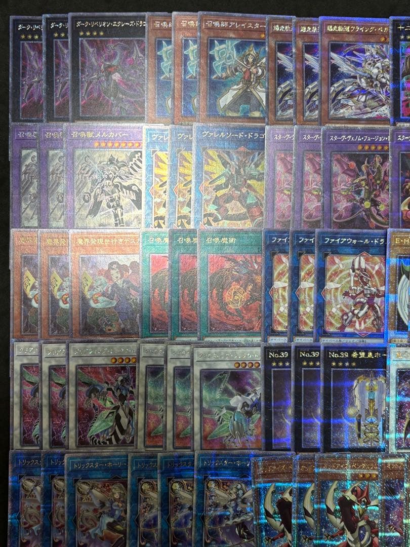 し*。様 遊戯王　25thシークレット　クオシク　63種類　140枚　アーコレ