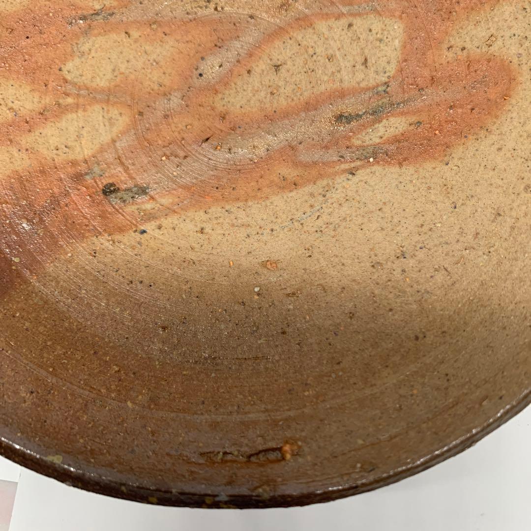 備前焼　皿　1客 藤原啓 人間国宝