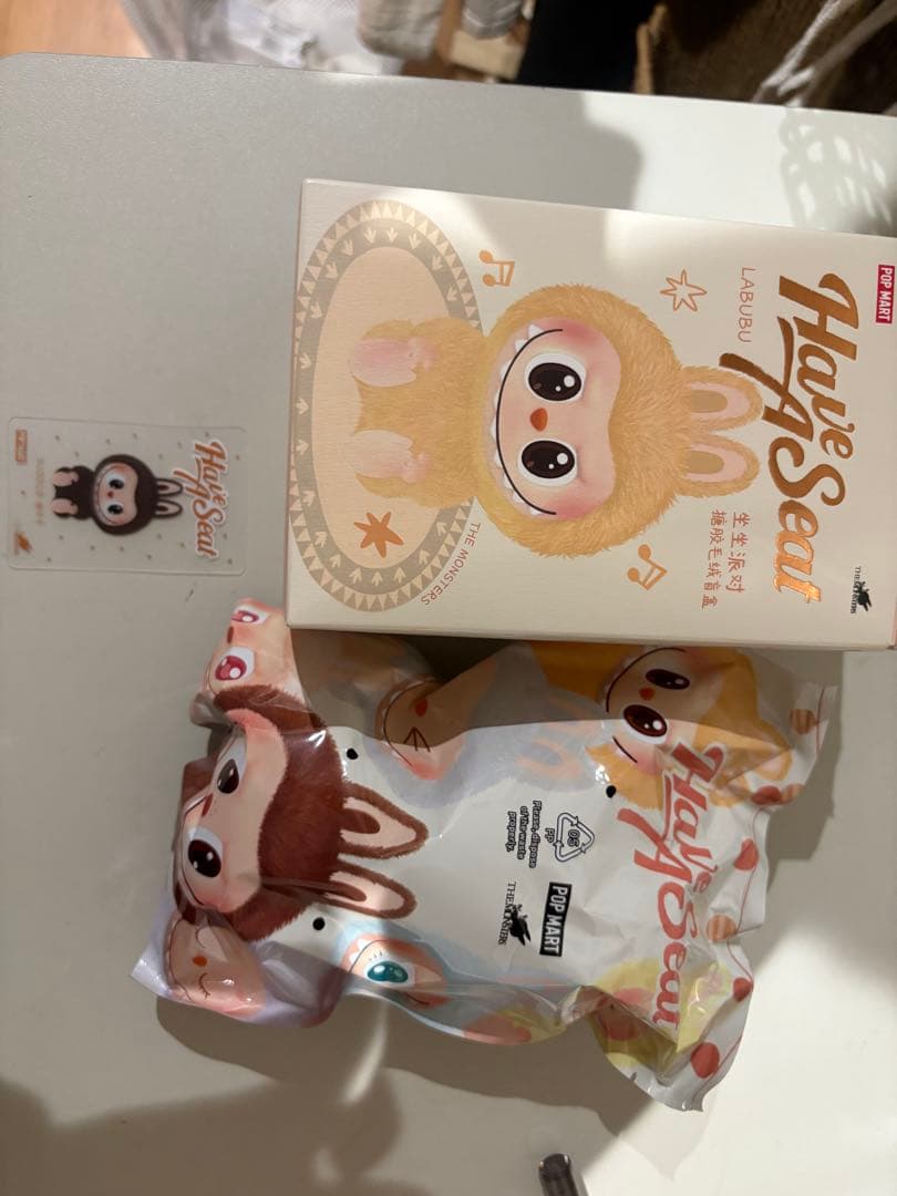 The Monsters Have a Seat ラブブシークレット