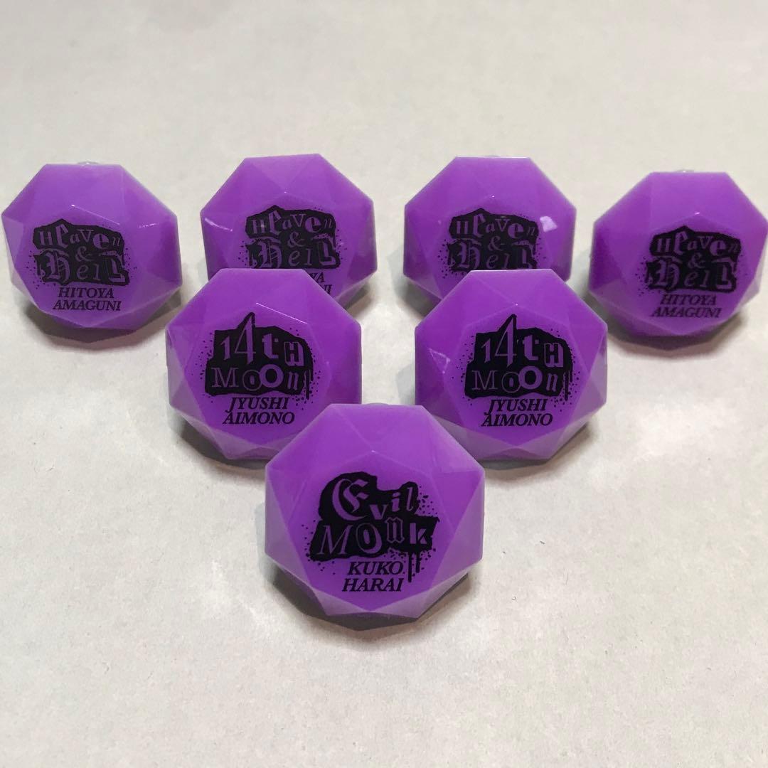 ヒプノシスマイク　リングライト　リンライ　ナゴヤ　Bad Ass Temple