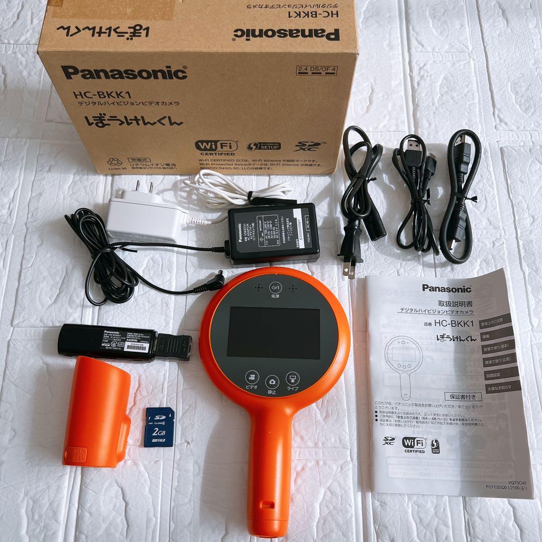 【希少】 Panasonic ぼうけんくん HC-BKK1 別売り受信機付属