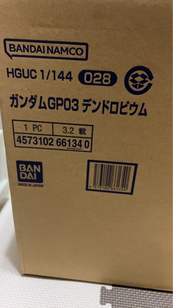 ▫️HGUC 1/144 ガンダムGP03 デンドロビウム