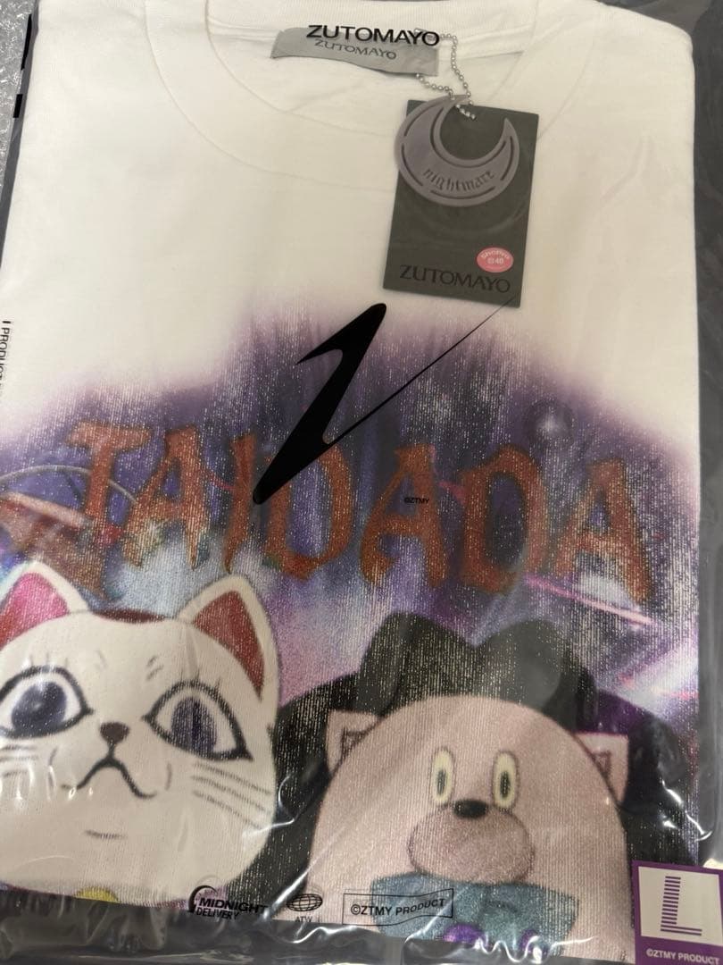 ずっと真夜中でいいのに。 TAIDADA ダンダダン Tシャツ L 白