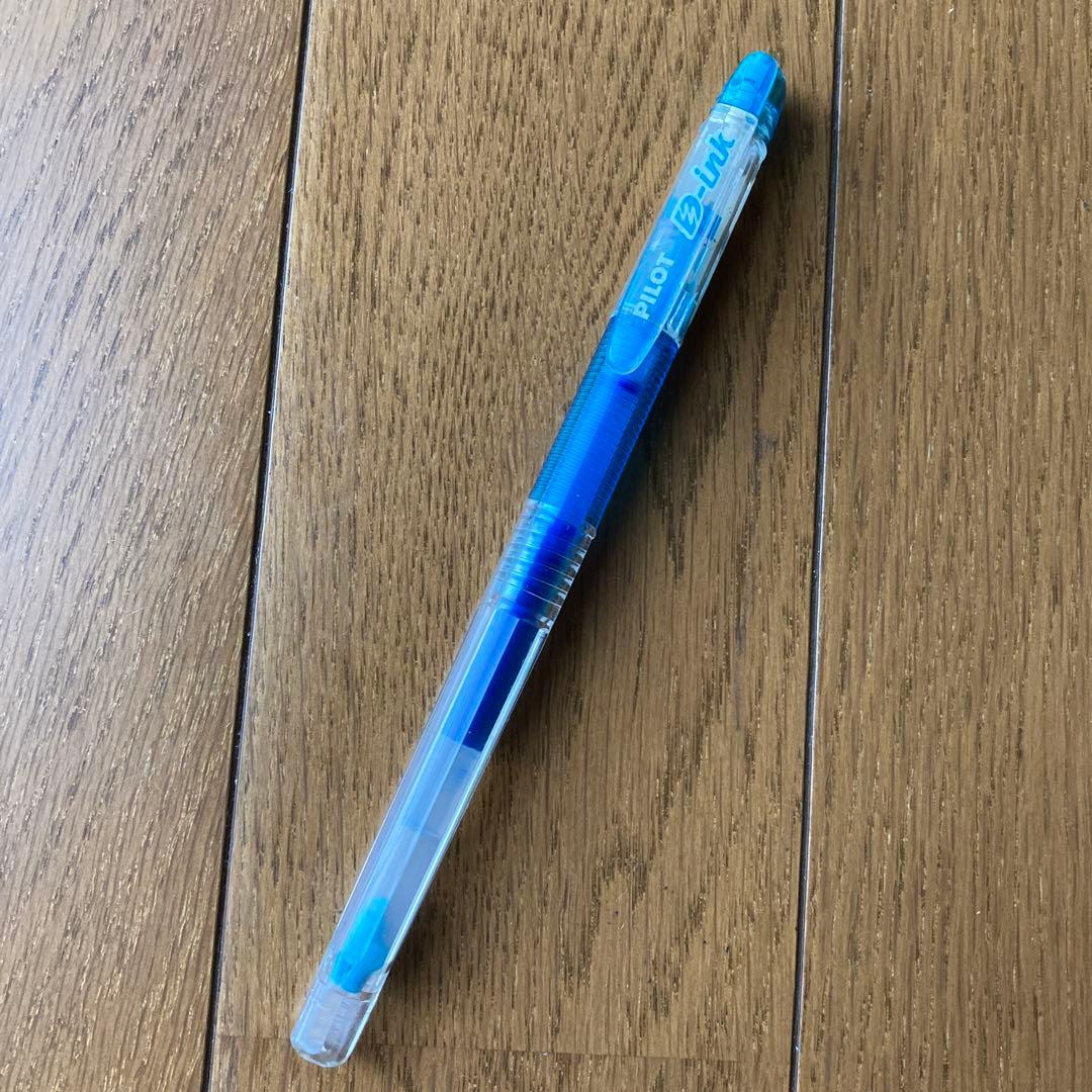 廃盤、レア、希少　パイロット消しゴムで消せるゲルインクボールペン　廃盤ボールペン