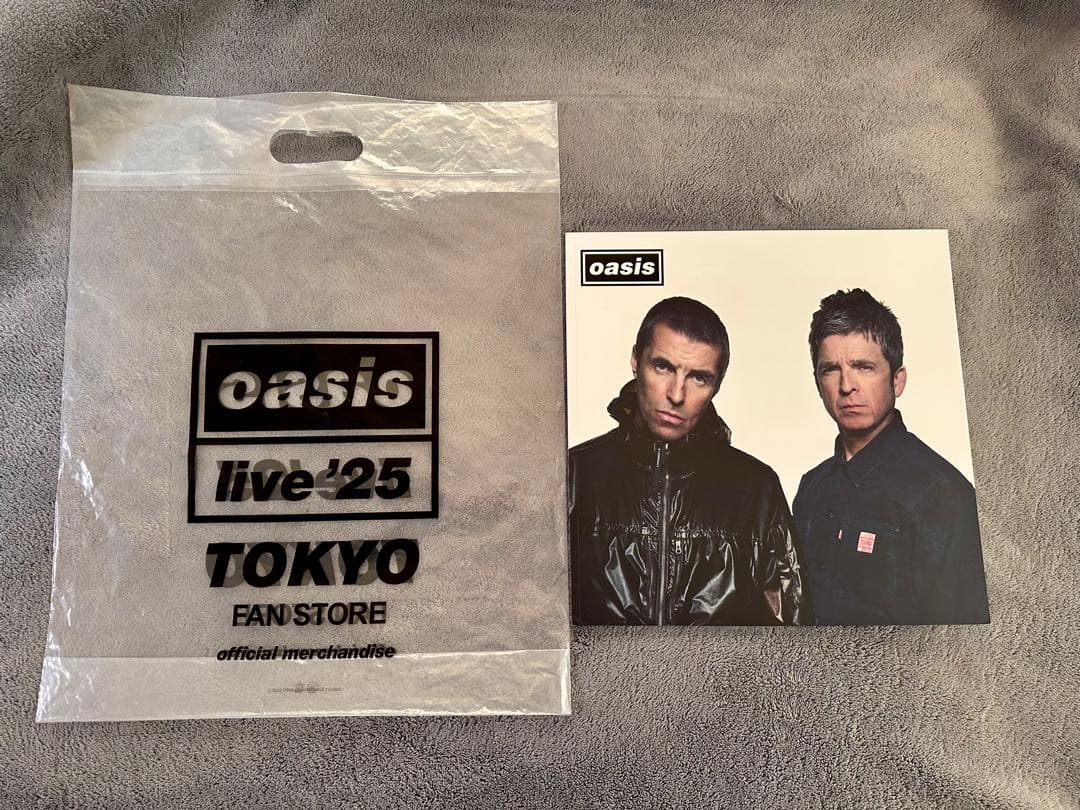 パンフレットOasis 2025オアシス