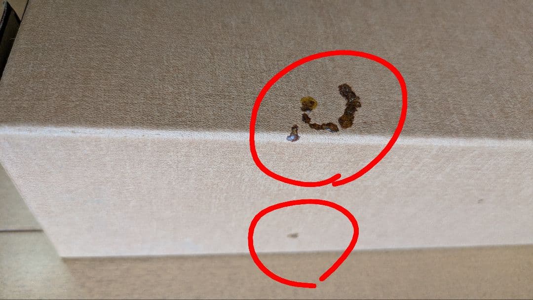 水墨画 桜 小森清 山と川の風景