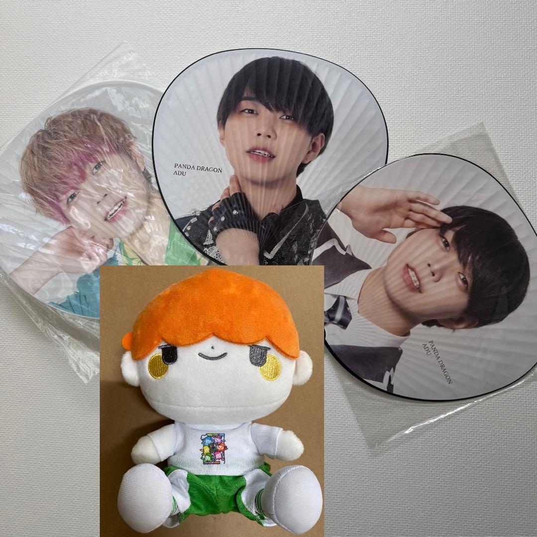 パンダドラゴン　ぬいぐるみ　パラゴン　あづ　うちわ