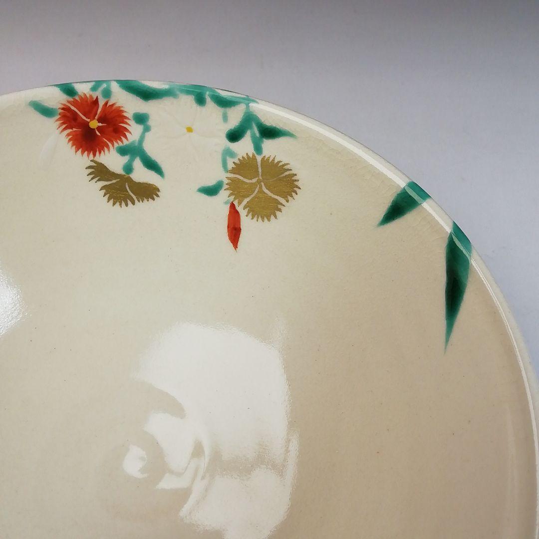 Ｓ８１９　茶碗　『色絵　蛇篭撫子』『平茶碗』『押小路窯　庄左ェ門』　共箱　茶道具