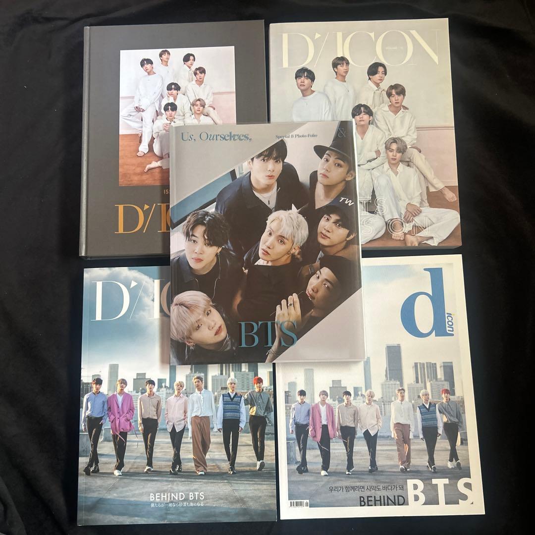 BTS D'ICON & We: Ourselves 写真集 5冊セット