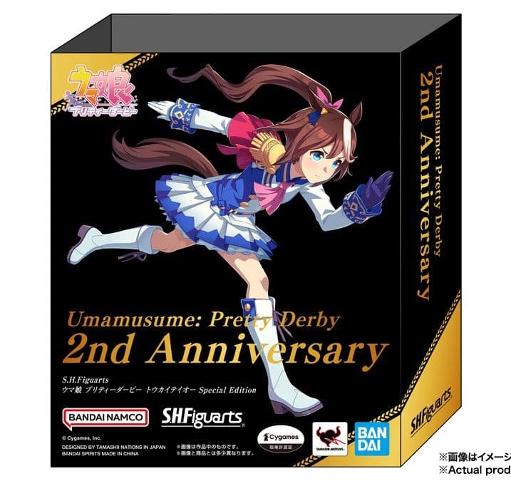 新品 Figuarts トウカイテイオー Special Edition セブン