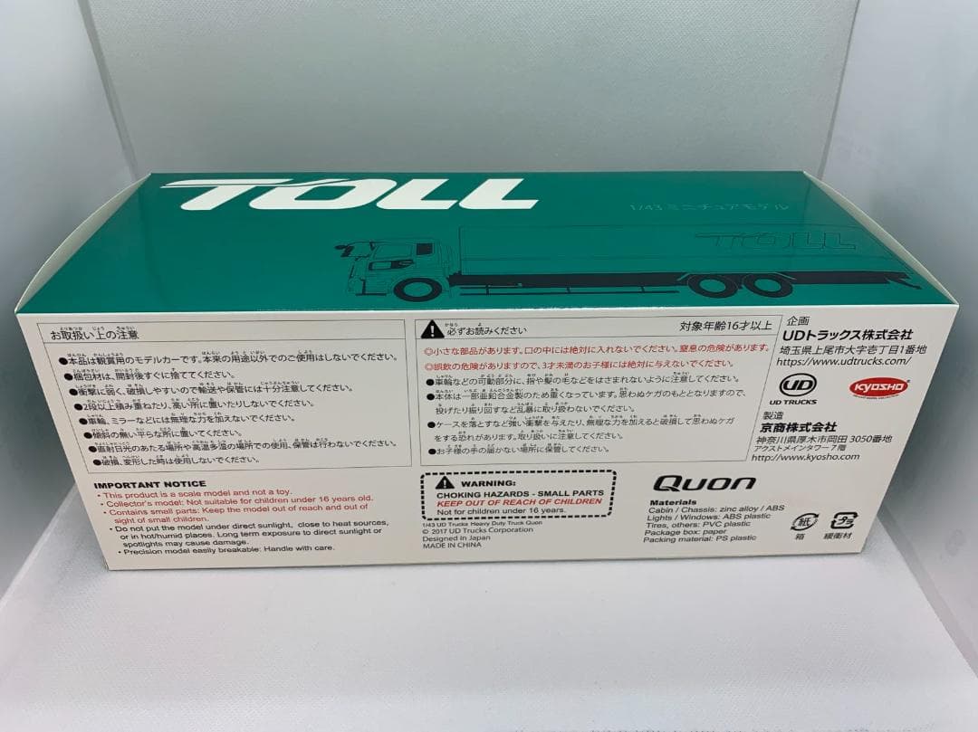 301-037 京商 1/43 UDトラックス Quon TOLL トラック