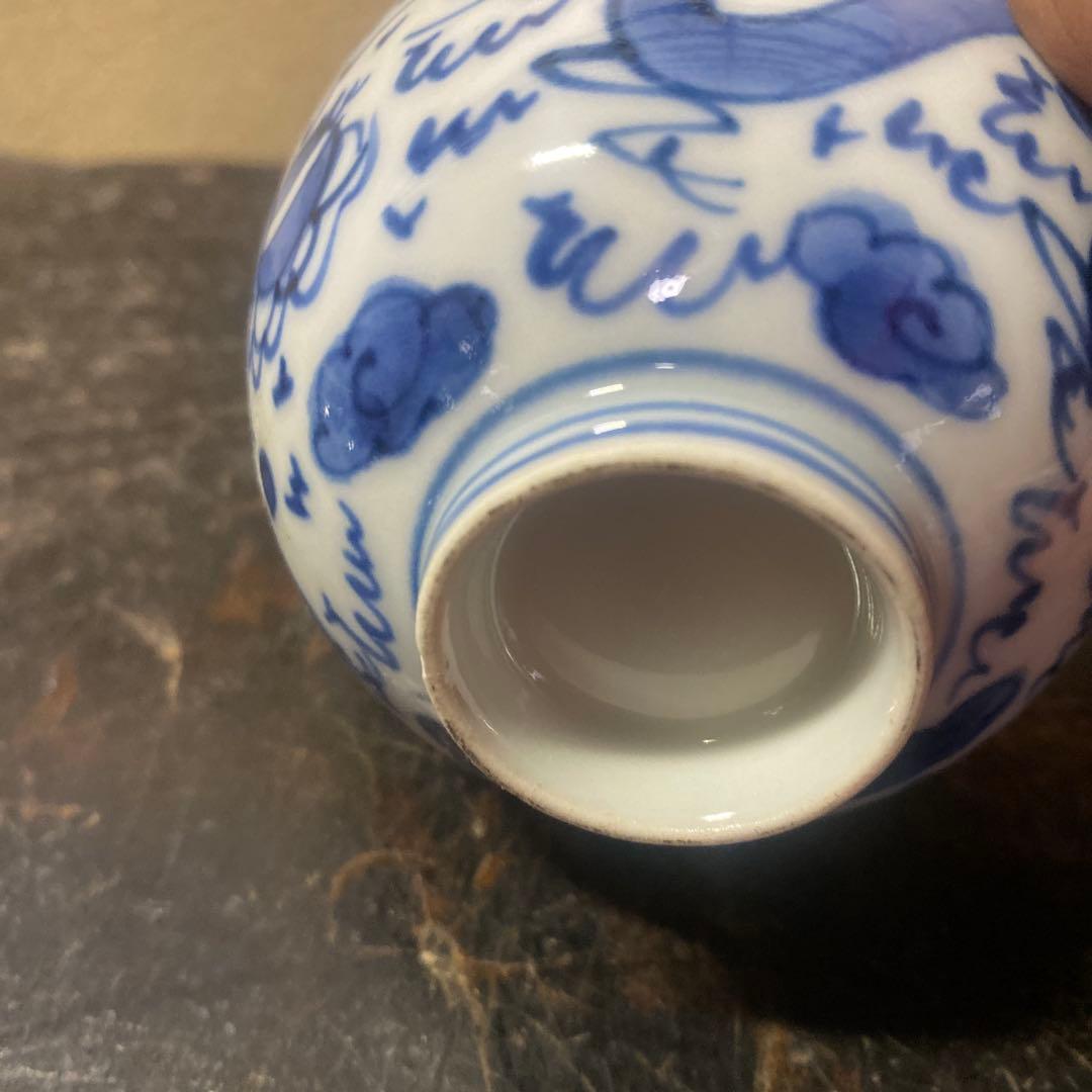 青白磁の茶器 4個セット