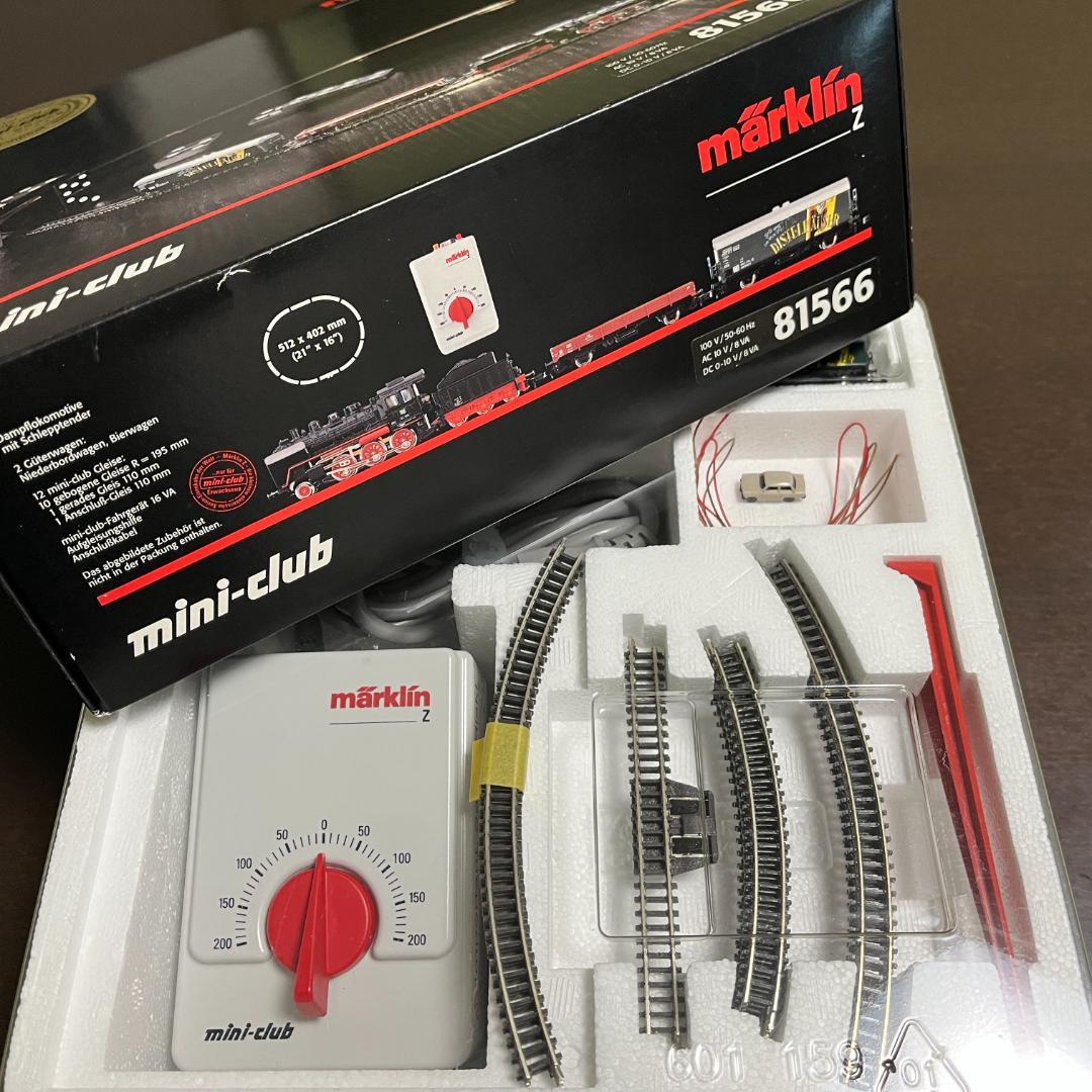 Marklin メルクリン ミニクラブ スターターセット #81566 国内仕様