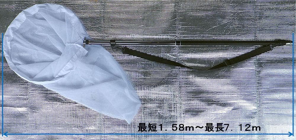 ★昆虫採集★虫取り網★最長７ｍ１２ｃｍ クワガタムシ・カブトムシの採集に！捕虫網