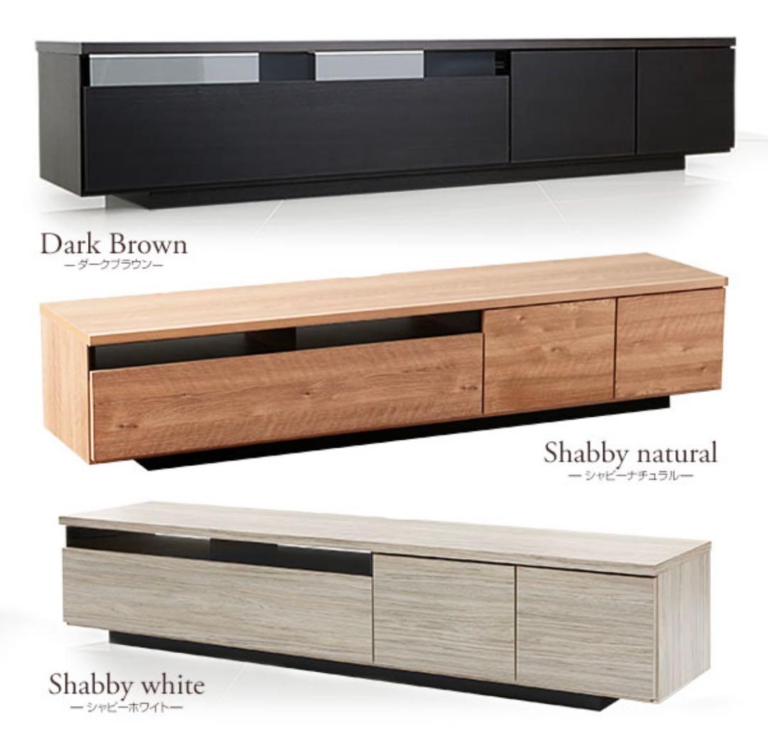 LOWYA テレビボード 180cm 完成品 日本製 ローボード 木目 ブラウン