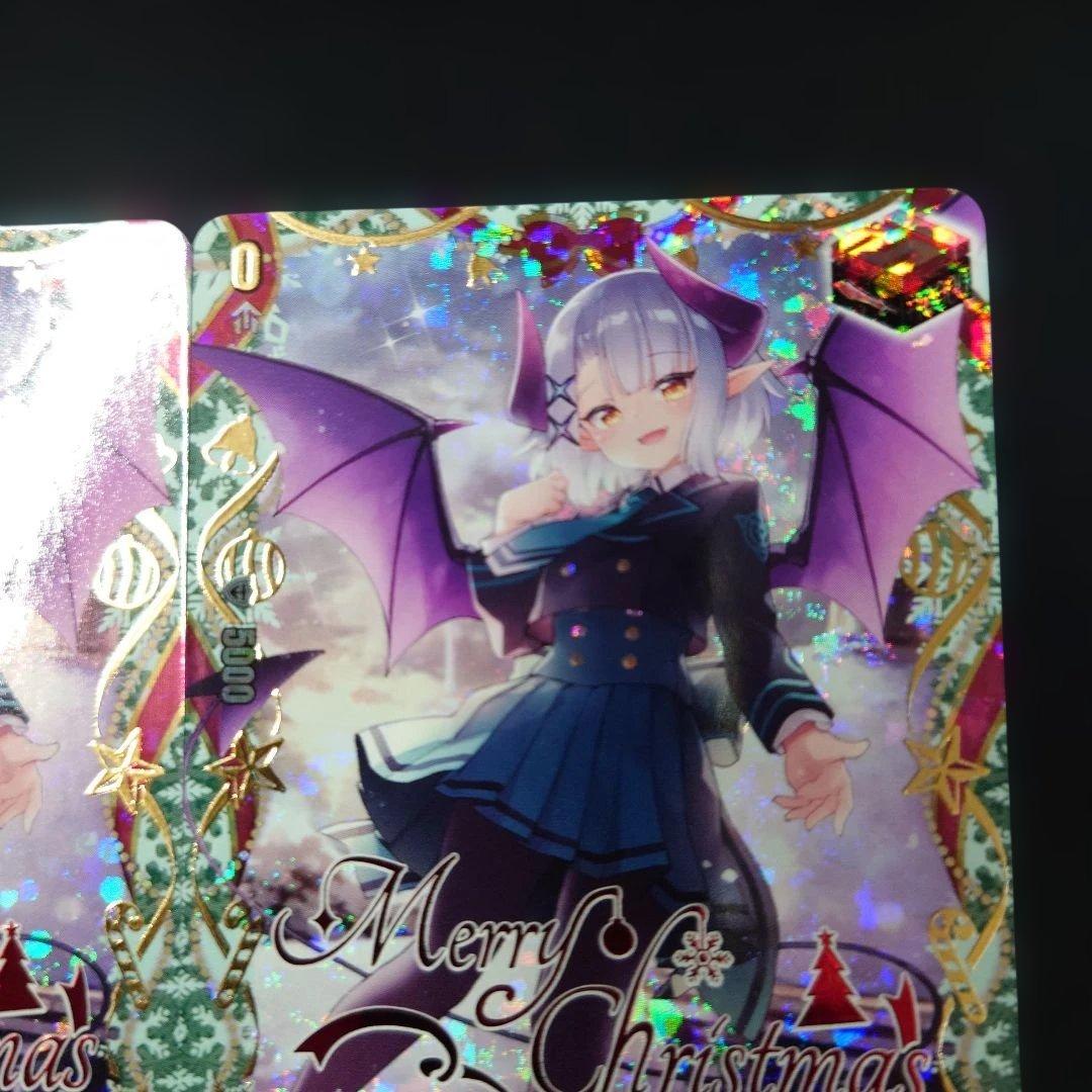 ヴァンガード 澄み渡る雪夜 ベレトア TGR+ 2枚 DZ-LBT02