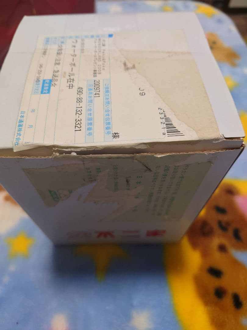 ☆陶器製☆ペコちゃん オリジナルウォーターボール