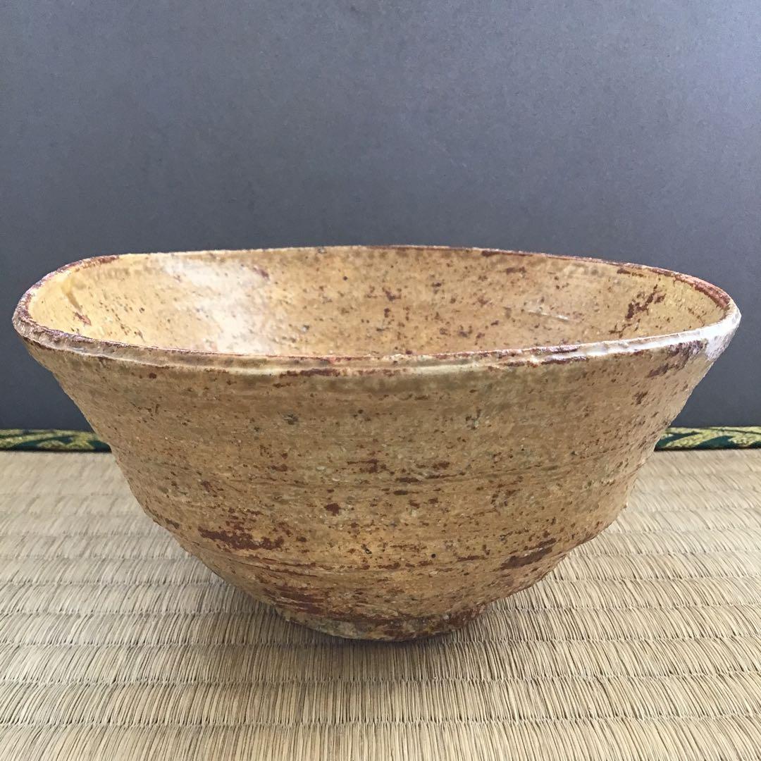 茶器　黄伊羅保茶盌　銘:花曇　清水六兵衛作　葆光斎書付　栞共箱紙箱　S255CW