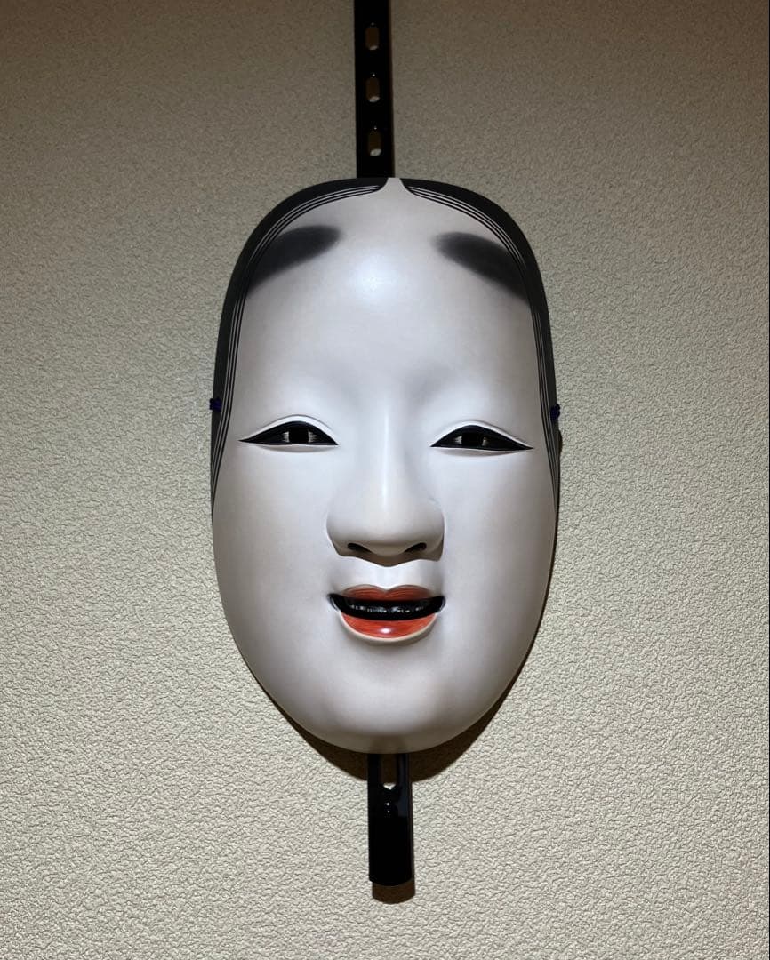 【博多能面】小面 創作人形師 田中伸作 無心魂 新品未使用