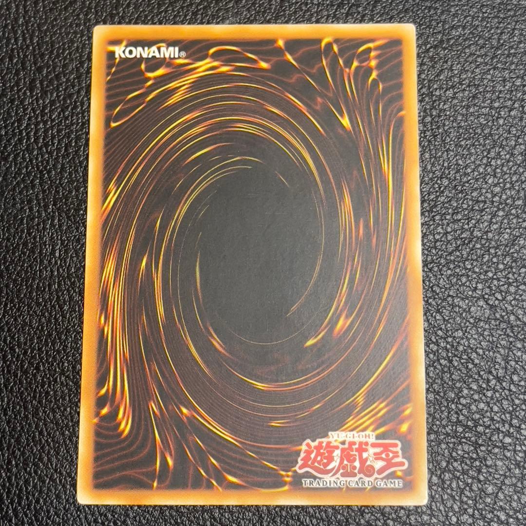 遊戯王　E・HERO ランパートガンナー　レリーフ　旧アジア版　1st