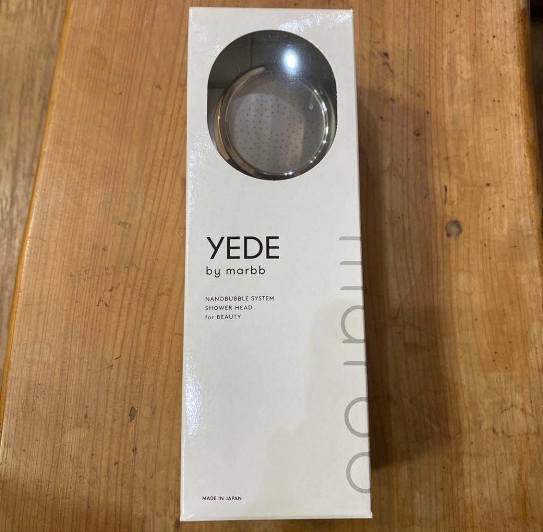 『新品』イェデバイマーブ　マイクロバブルシャワーヘッド