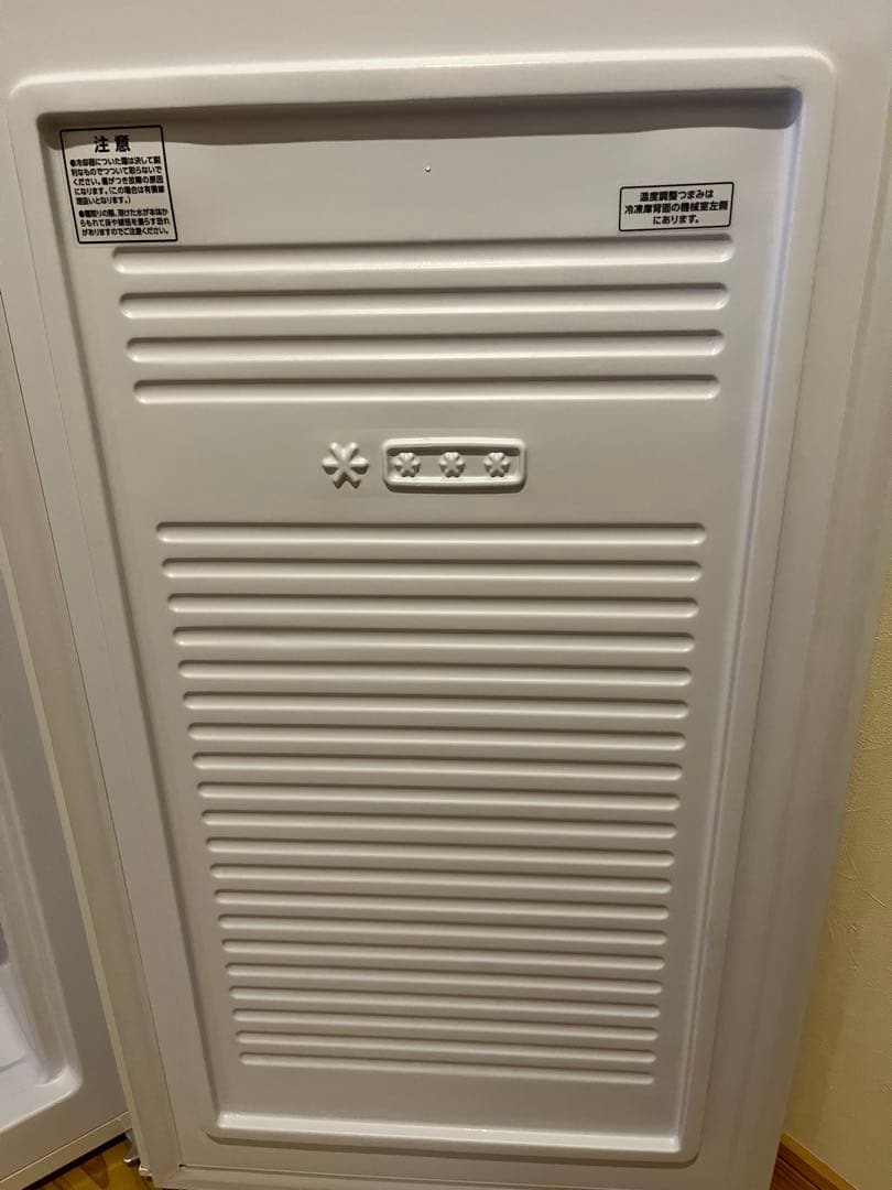 アイリスオーヤマ　冷凍庫　商品説明ご覧ください。