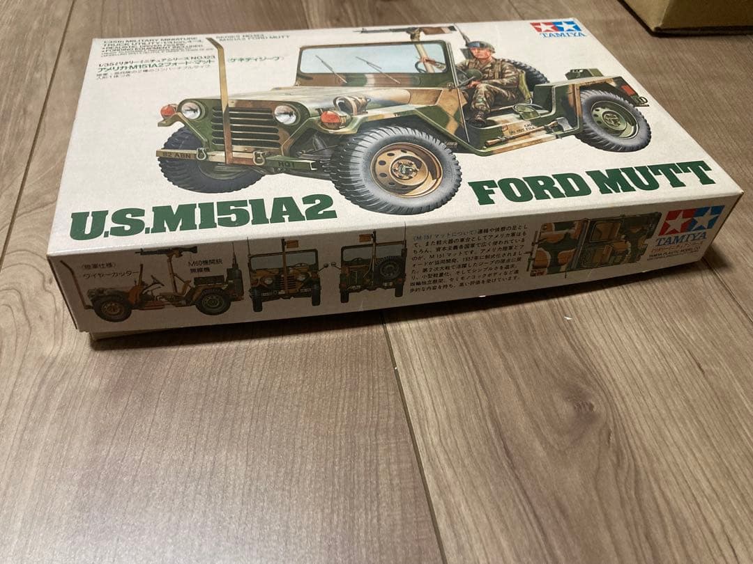 自動車 Tamiya U.S. M151A2 Ford Mutt 1/35
