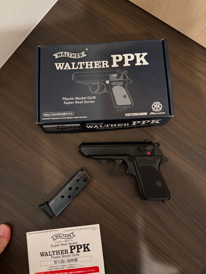 e28 マルシン　モデルガン ワルサーppk 未発火　SPG