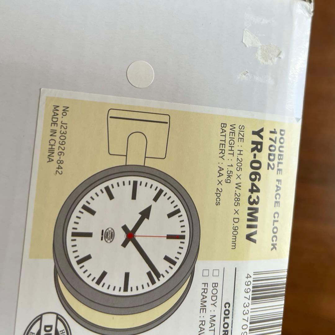 こんちゃん！新品　ダルトン　ダブルフェイスクロック両面時計