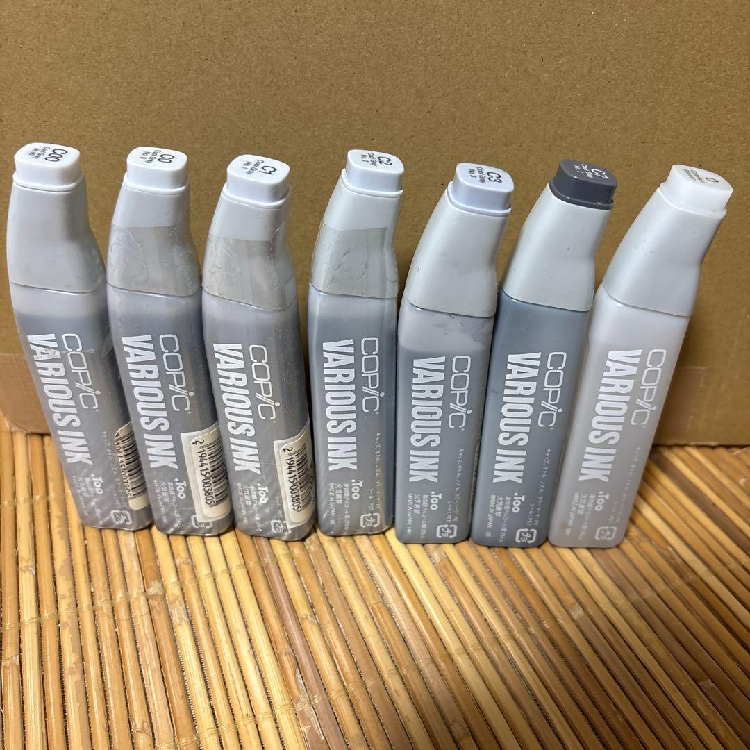 コピック　インク　バリオスインク　25本セット