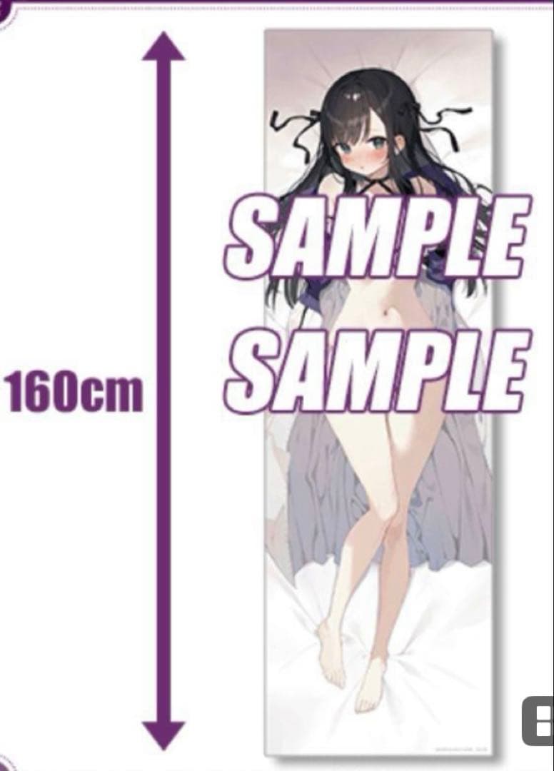 ギルドの受付嬢ですが アリナ・クローバー 特大布ポスター ギルます くじ引き堂