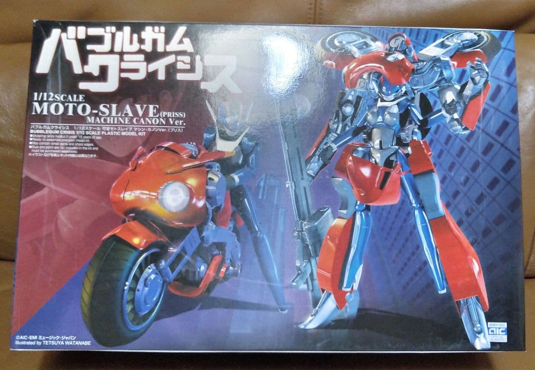 プラモデル◎バブルガムクライシス 1/12スケール 可変モトスレイブ　アオシマ