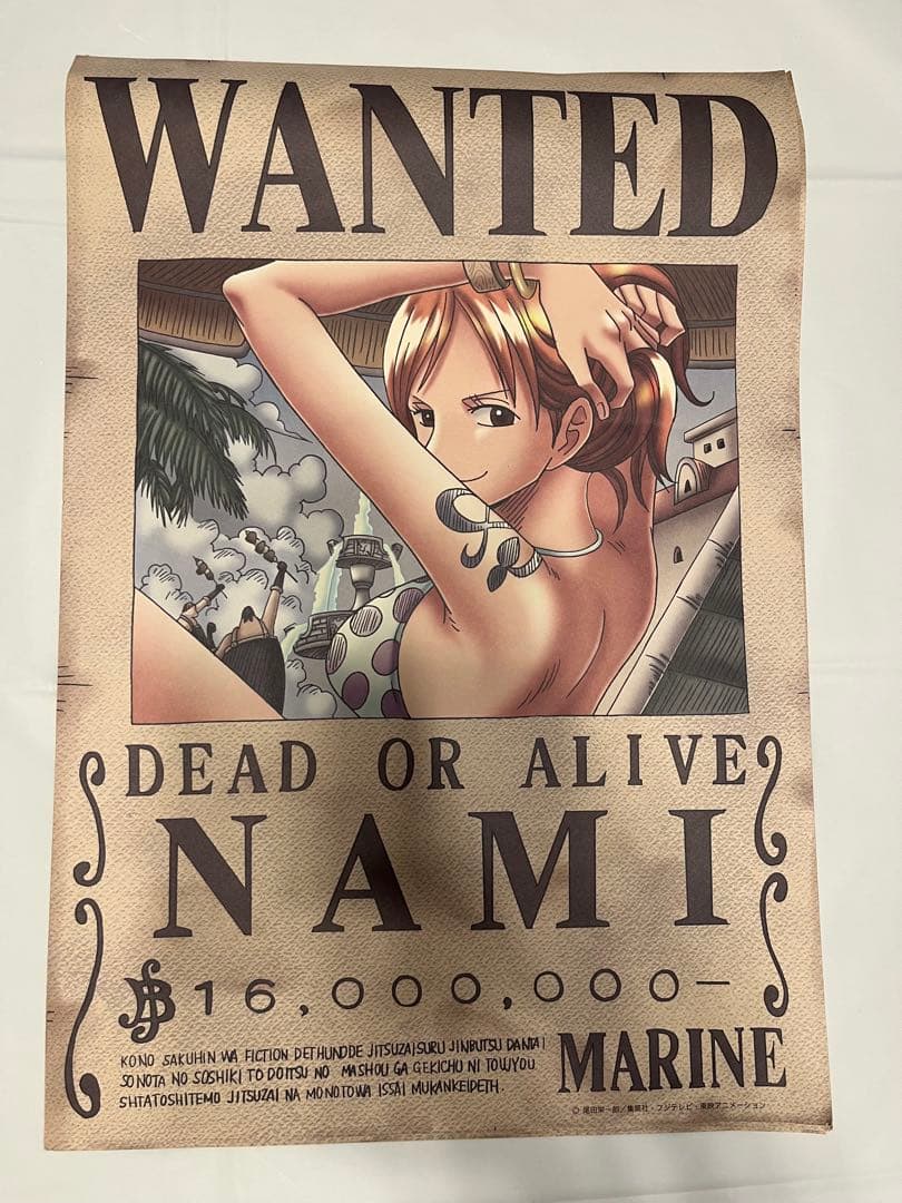 ONEPIECE 手配書ポスターセット
